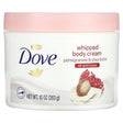 Dove, Whipped Body Cream, Pomegranate & Shea Butter, 10 oz (283 g) - Supply Center USA