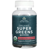 Dr. Axe / Ancient Nutrition, Organic Super Greens Gummies, Strawberry Watermelon, 50 Gummies - Supply Center USA