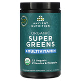 Dr. Axe / Ancient Nutrition, Organic Super Greens + Multivitamin, 7.5 oz (213 g) - Supply Center USA