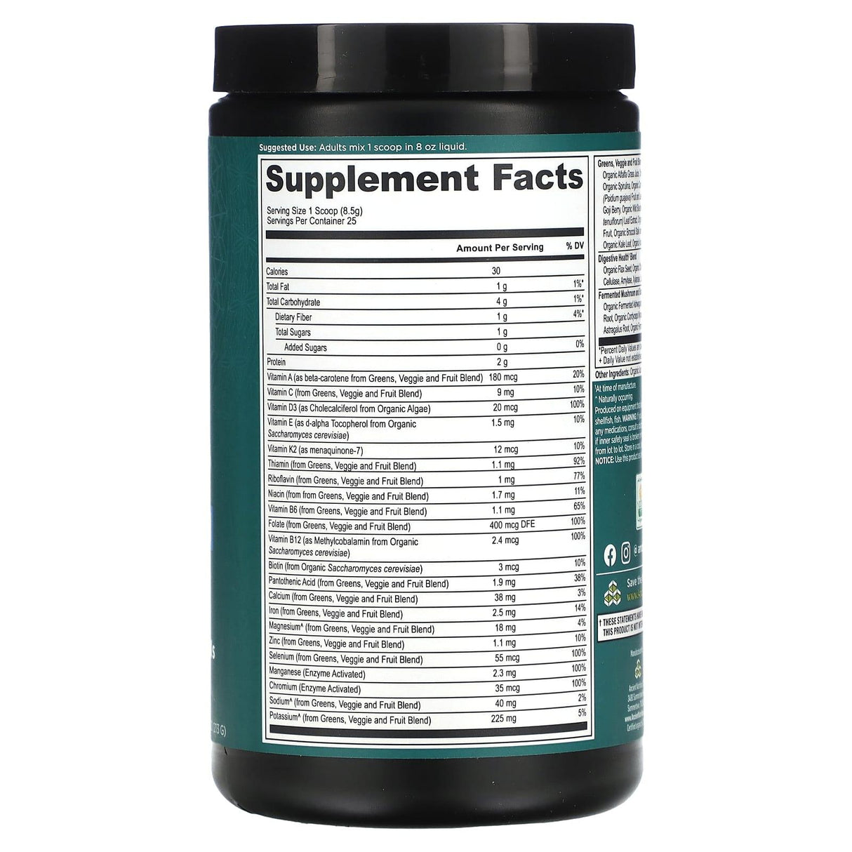 Dr. Axe / Ancient Nutrition, Organic Super Greens + Multivitamin, 7.5 oz (213 g) - Supply Center USA