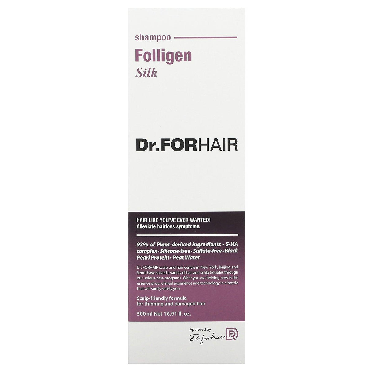 Dr.ForHair, Folligen Shampoo, Black, 16.91 fl oz (500 ml) - Supply Center USA