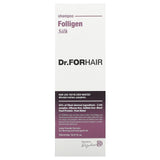 Dr.ForHair, Folligen Shampoo, Black, 16.91 fl oz (500 ml) - Supply Center USA