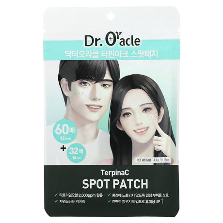 Dr. Oracle, TerpinaC, Spot Patch , 92 Patches, 0.16 oz (4.4 g) - Supply Center USA