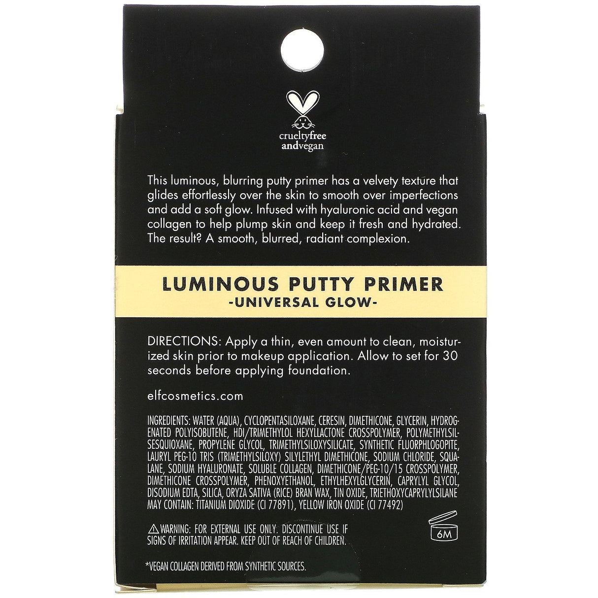E.L.F., Luminous Putty Primer, Universal Glow, 0.74 oz (21 g) - Supply Center USA