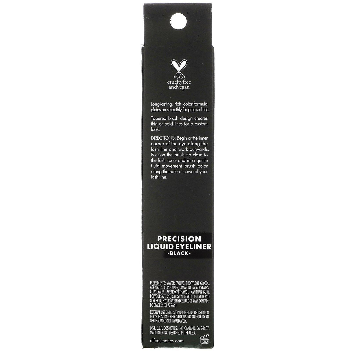 E.L.F., Precision Liquid Eyeliner, Black, 0.13 fl oz (3.5 ml) - Supply Center USA