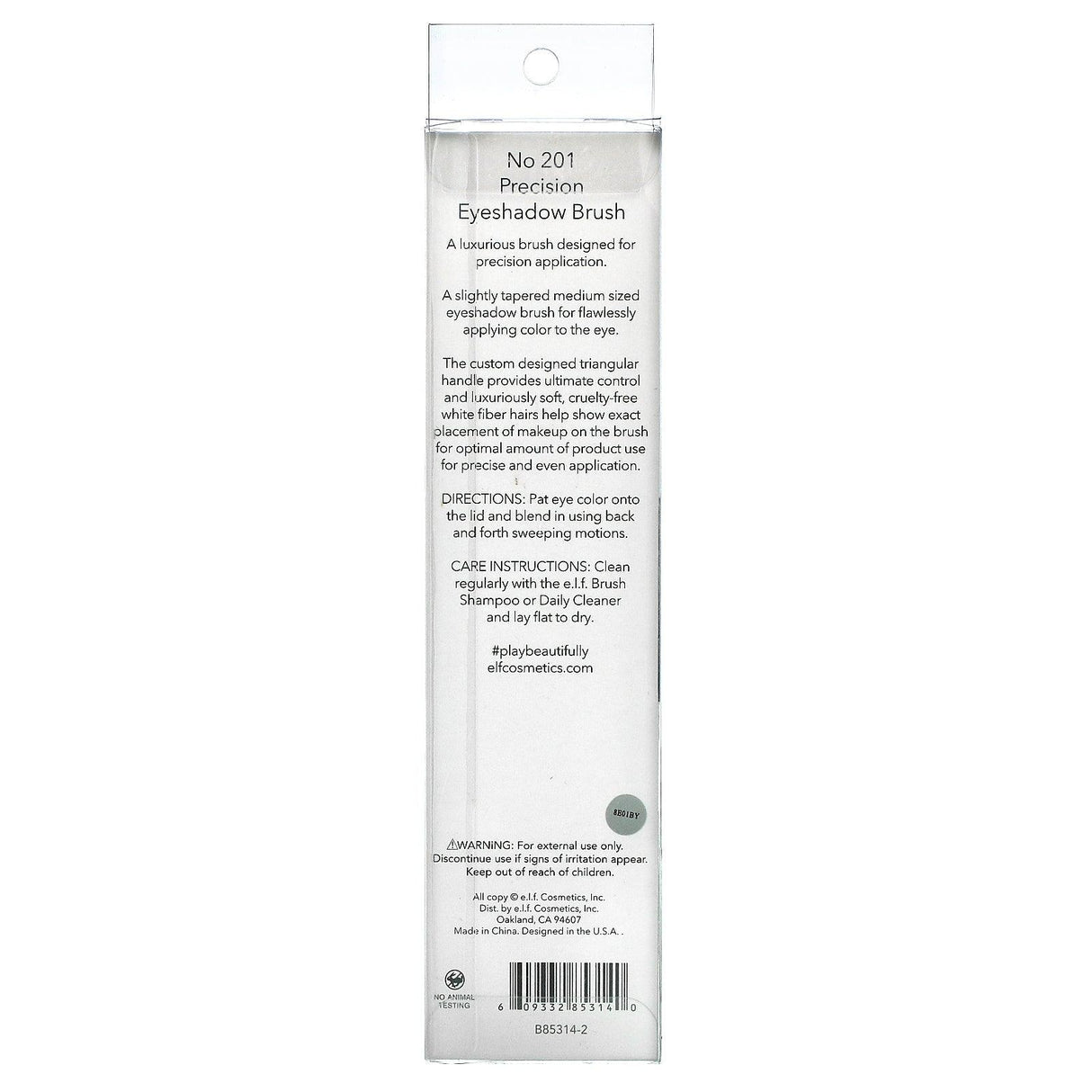 E.L.F., Precision Sculpting Brush, 1 Brush - Supply Center USA
