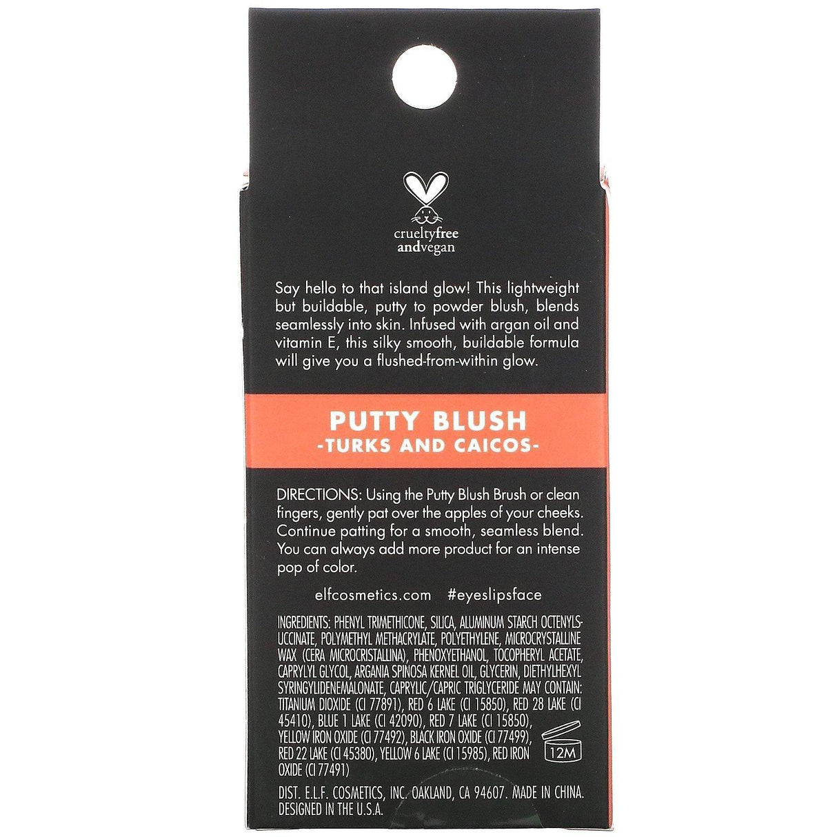 E.L.F., Putty Blush, Turks And Caicos, 0.35 oz (10 g) - Supply Center USA