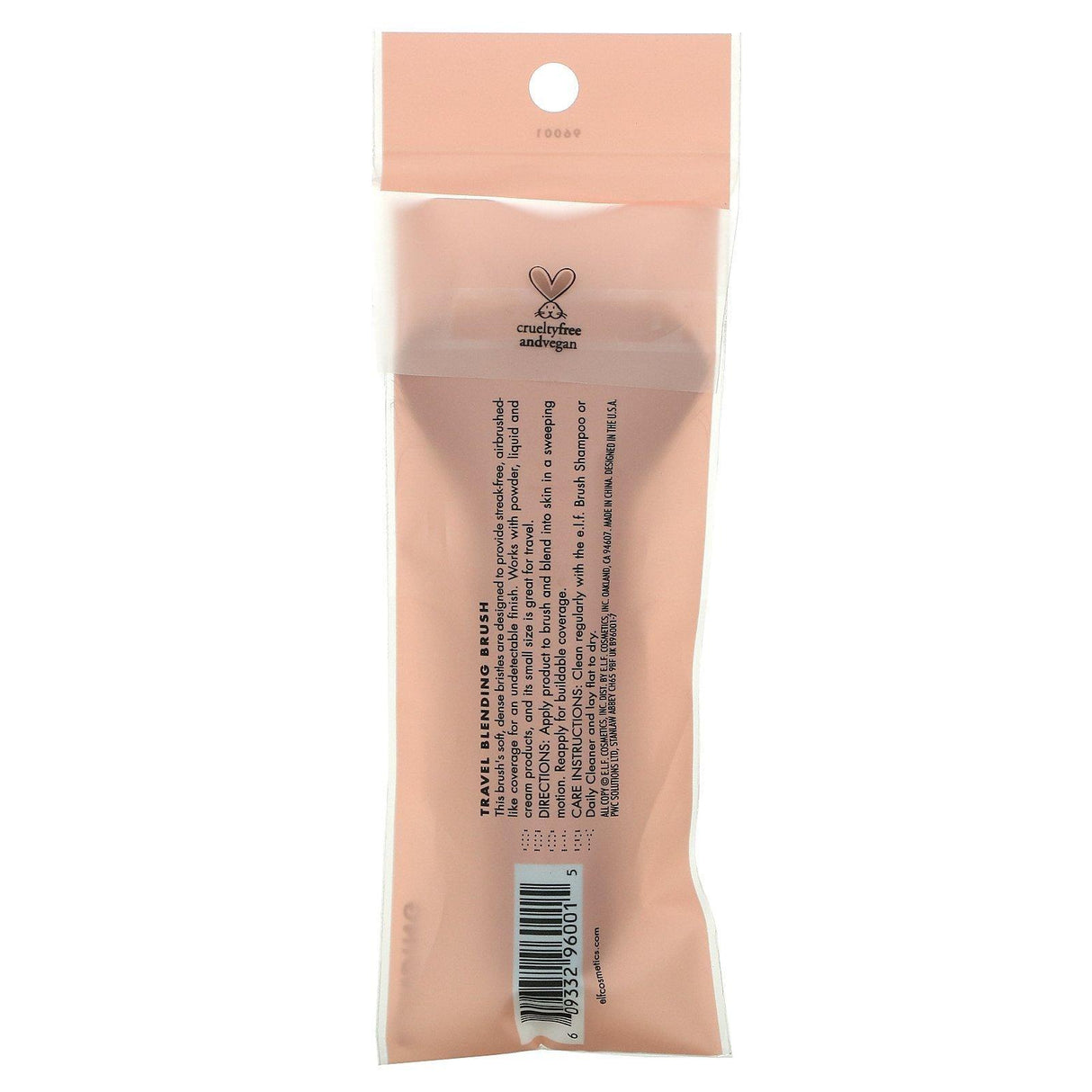 E.L.F., Travel Blending Brush, 1 Brush - Supply Center USA