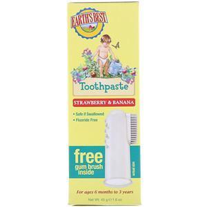 Earth's Best, Toothpaste, Strawberry & Banana, 1.6 oz (45 g) - Supply Center USA