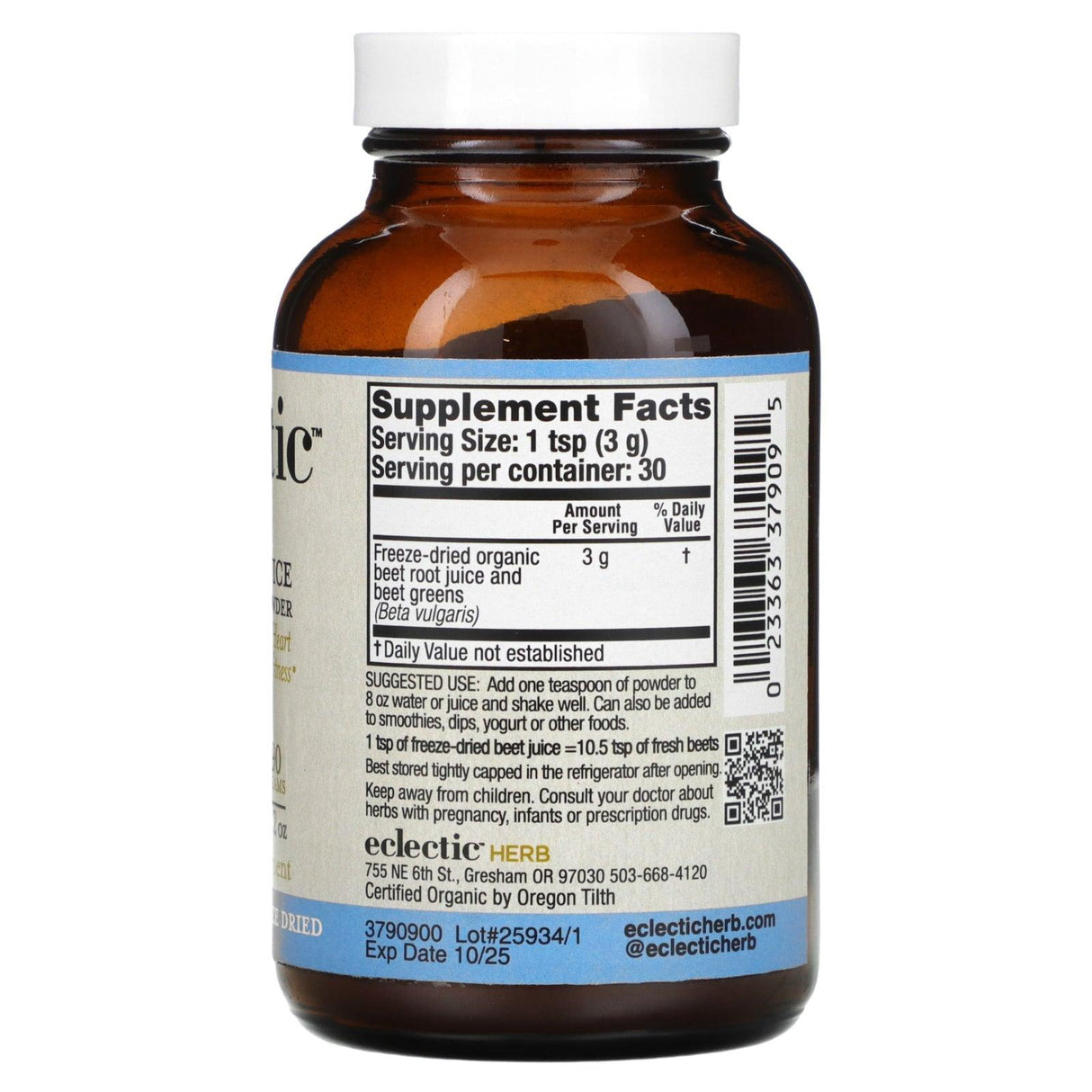 Eclectic Institute, Freeze Dried, Beet Juice Powder, 3.2 oz (90 g) - Supply Center USA