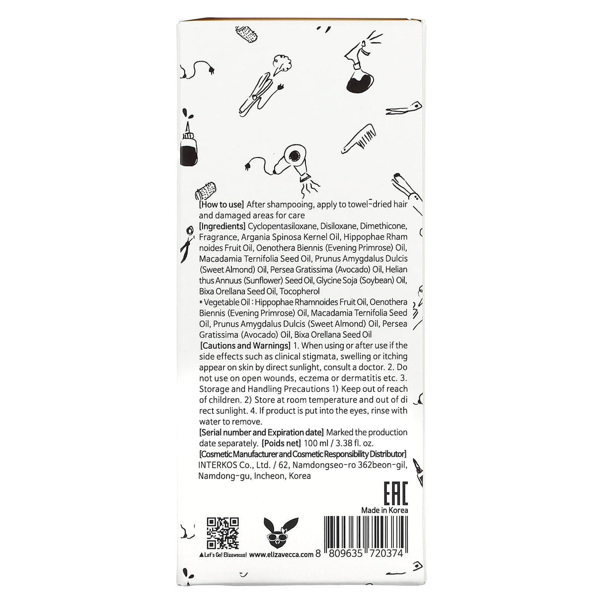 Elizavecca, Cer-100 Hair Muscle Essence Oil, 3.38 fl oz (100 ml) - Supply Center USA