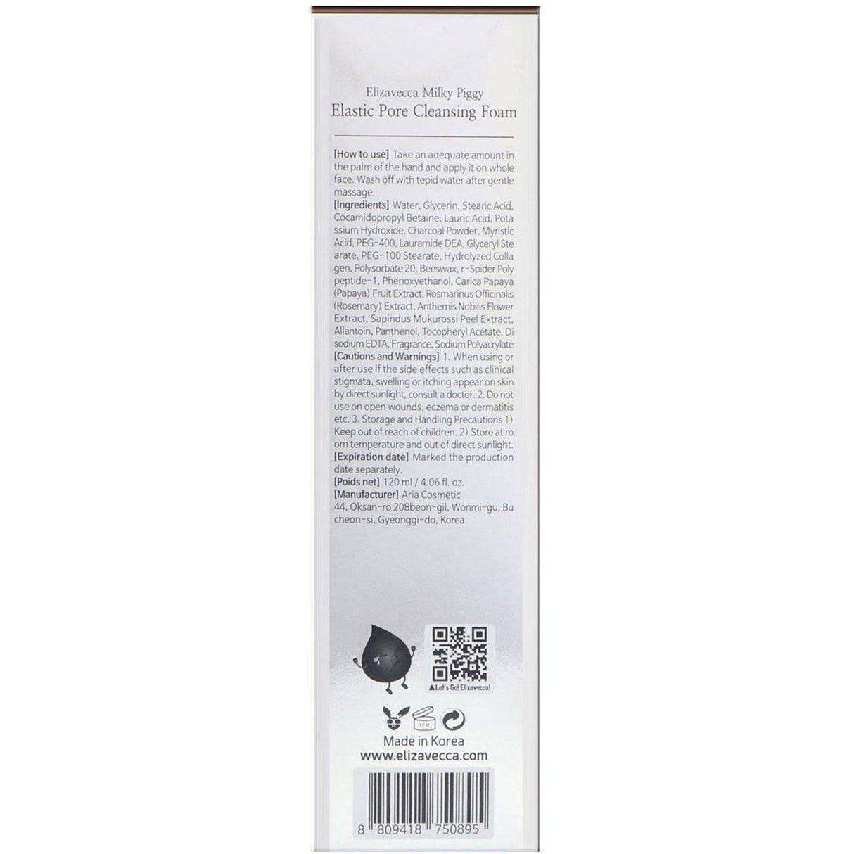 Elizavecca, Elizavecca Milky Piggy, Elastic Pore Cleansing Foam, 4.06 fl oz (120 ml) - Supply Center USA
