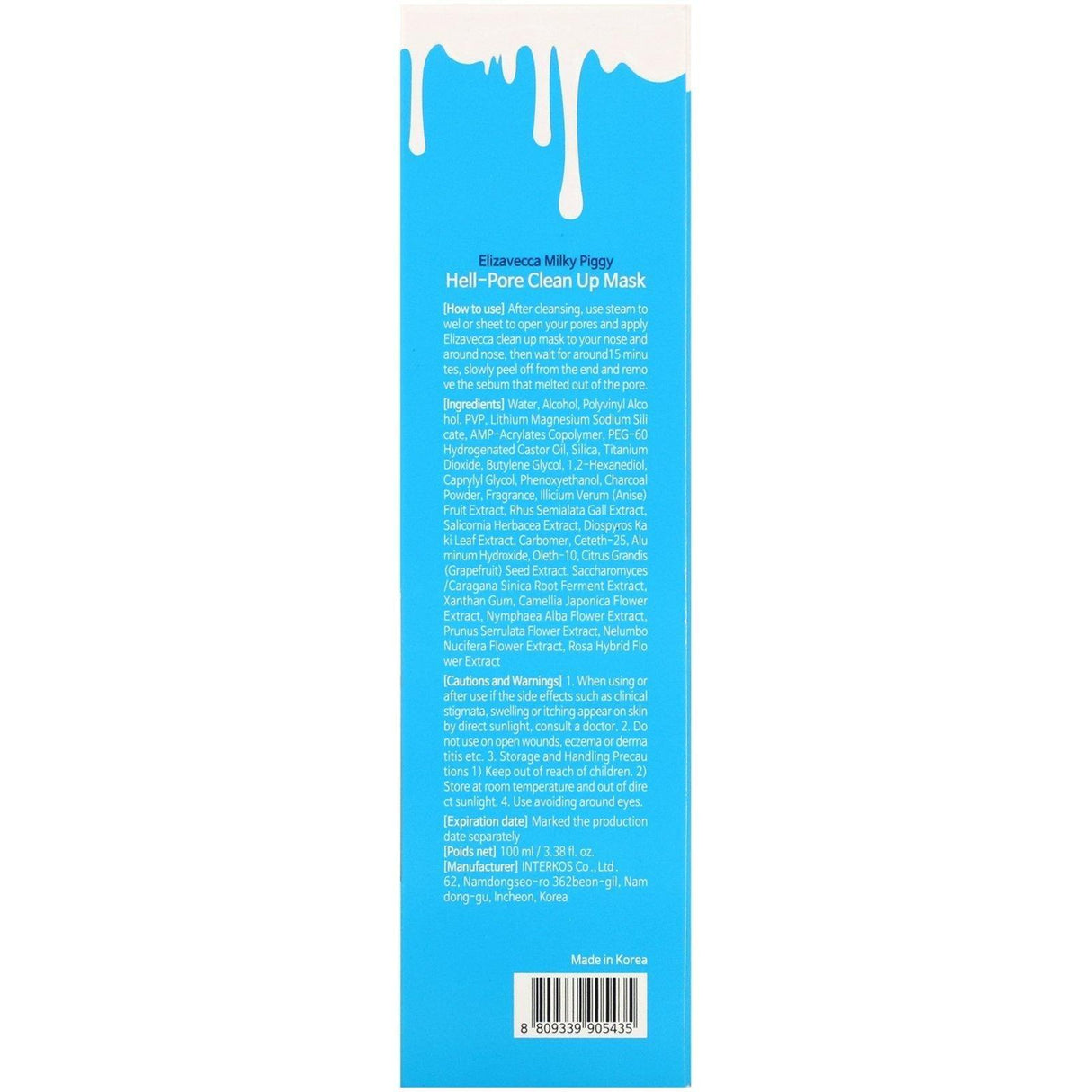 Elizavecca, Hell-Pore Clean Up Beauty Mask, 3.38 fl oz (100 ml) - Supply Center USA