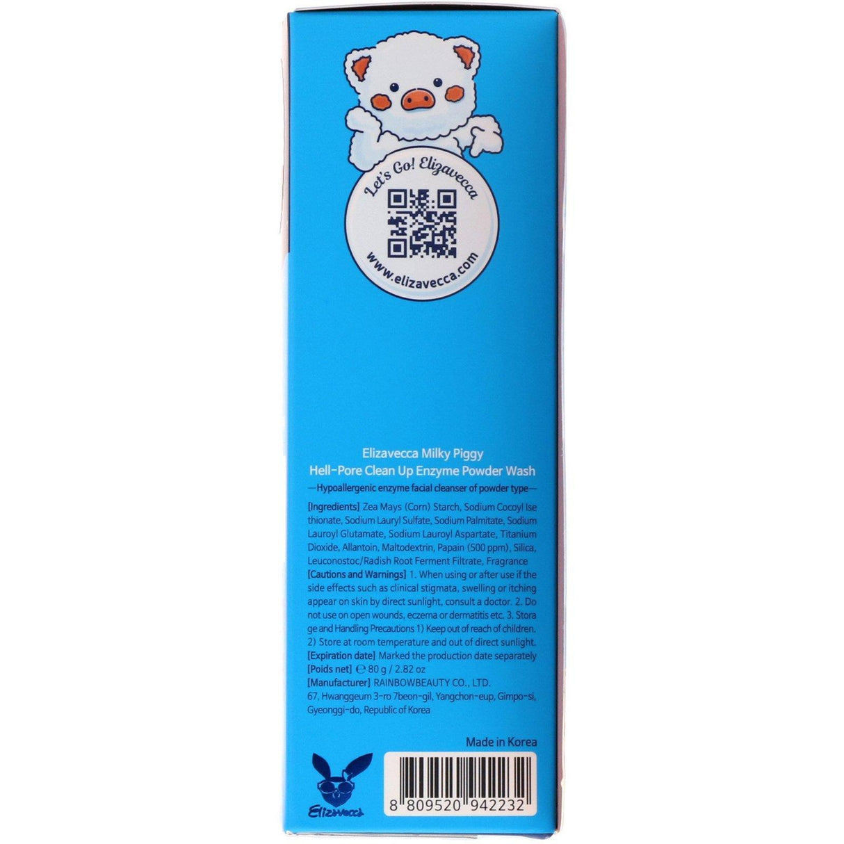 Elizavecca, Milky Piggy Hell-Pore Clean Up Enzyme Powder Wash, 2.82 oz (80 g) - Supply Center USA