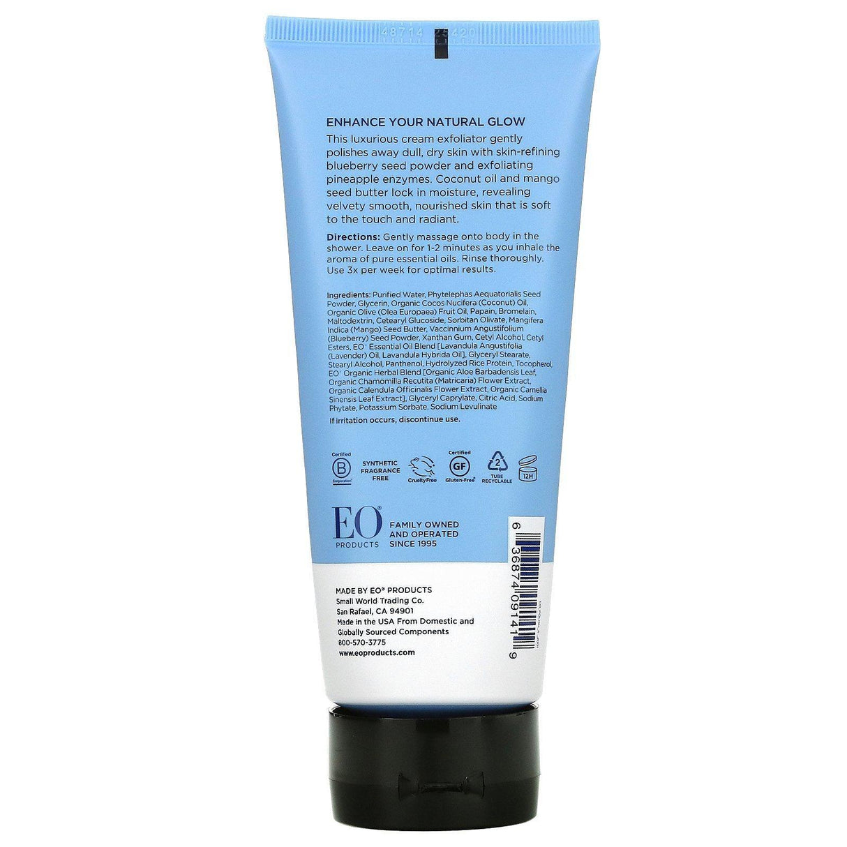 EO Products, Body Polish, French Lavender, 6 fl oz (177 ml) - Supply Center USA