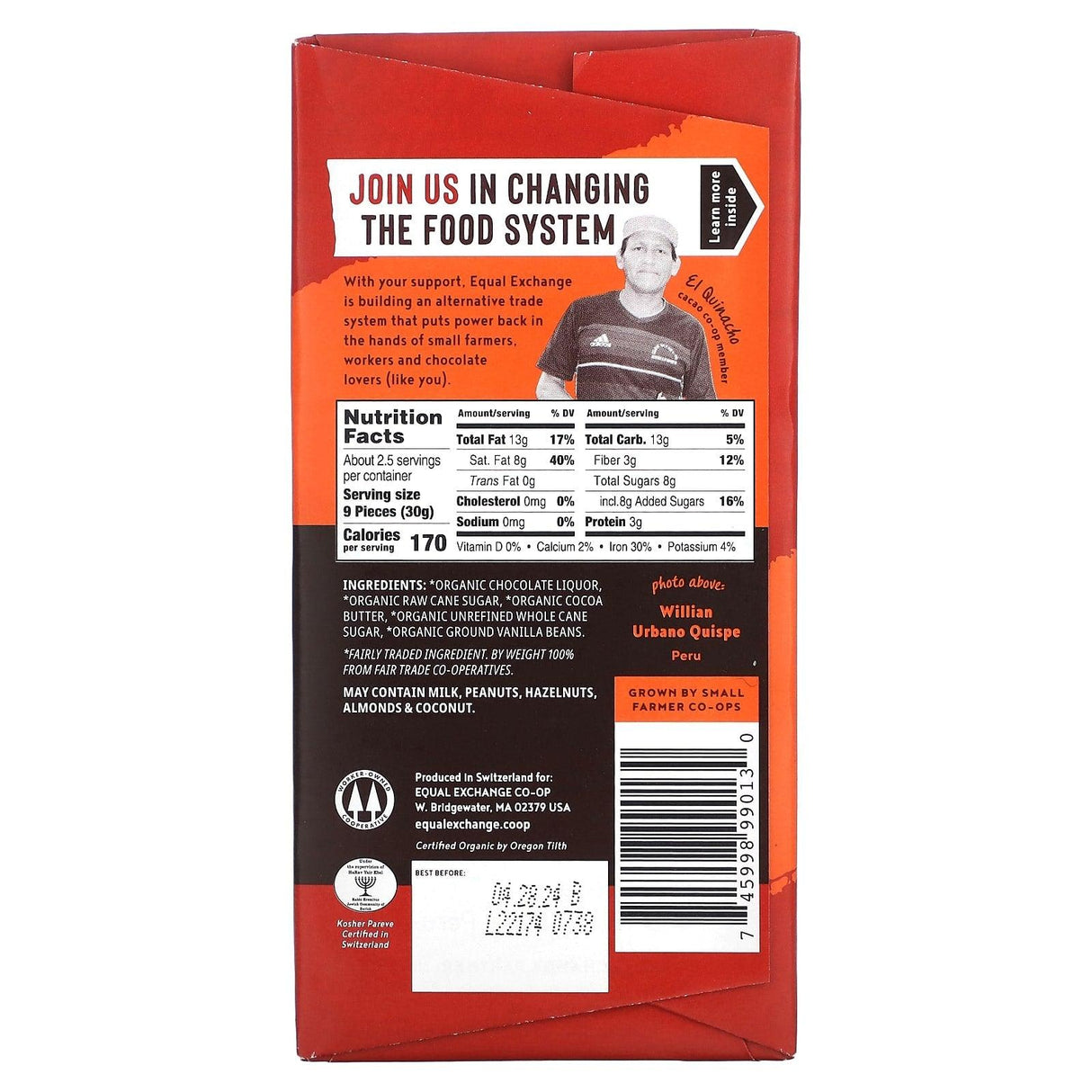 Equal Exchange, Organic Dark Chocolate, Very Dark, 2.8 oz (80 g) - Supply Center USA