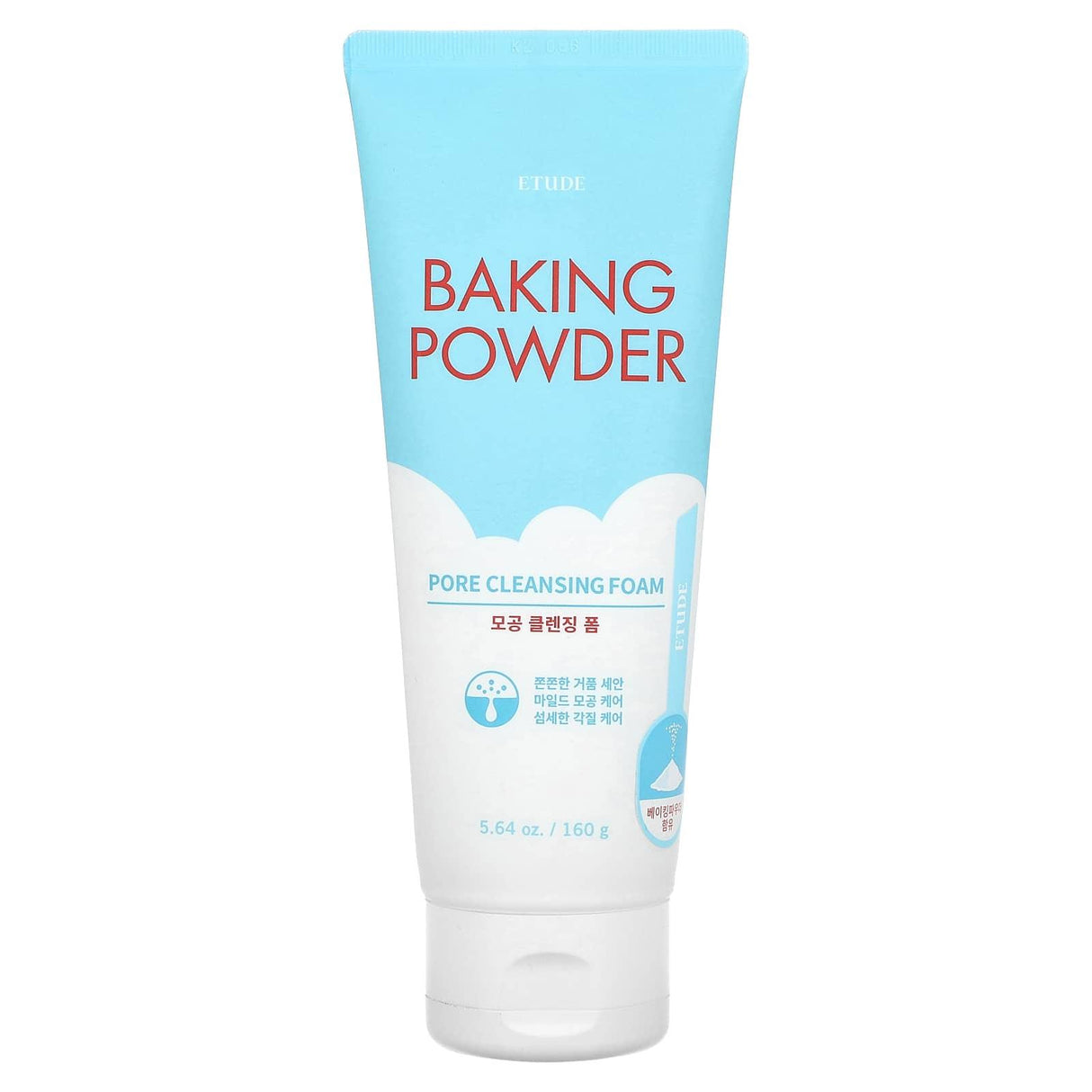 Etude, Baking Powder, Pore Cleansing Foam, 5.64 oz (160 g) - Supply Center USA