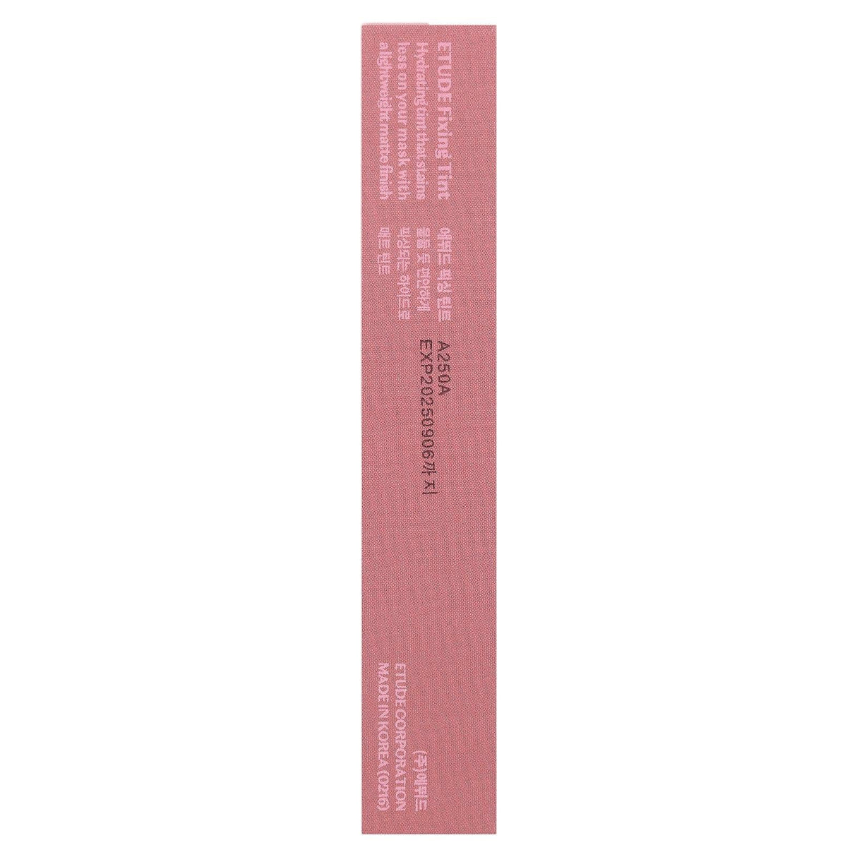 Etude, Fixing Tint, 05 Midnight Mauve, 4 g - Supply Center USA