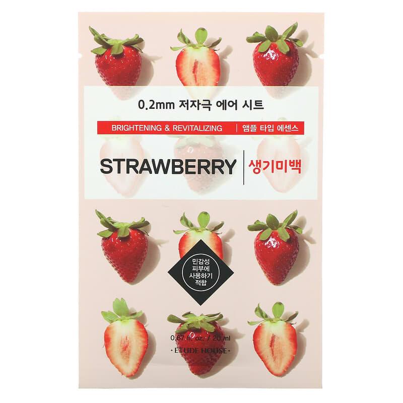 Etude, Green Tea Beauty Mask, 1 Sheet Mask, 0.67 fl oz (20 ml) - Supply Center USA