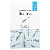Etude, Green Tea Beauty Mask, 1 Sheet Mask, 0.67 fl oz (20 ml) - Supply Center USA