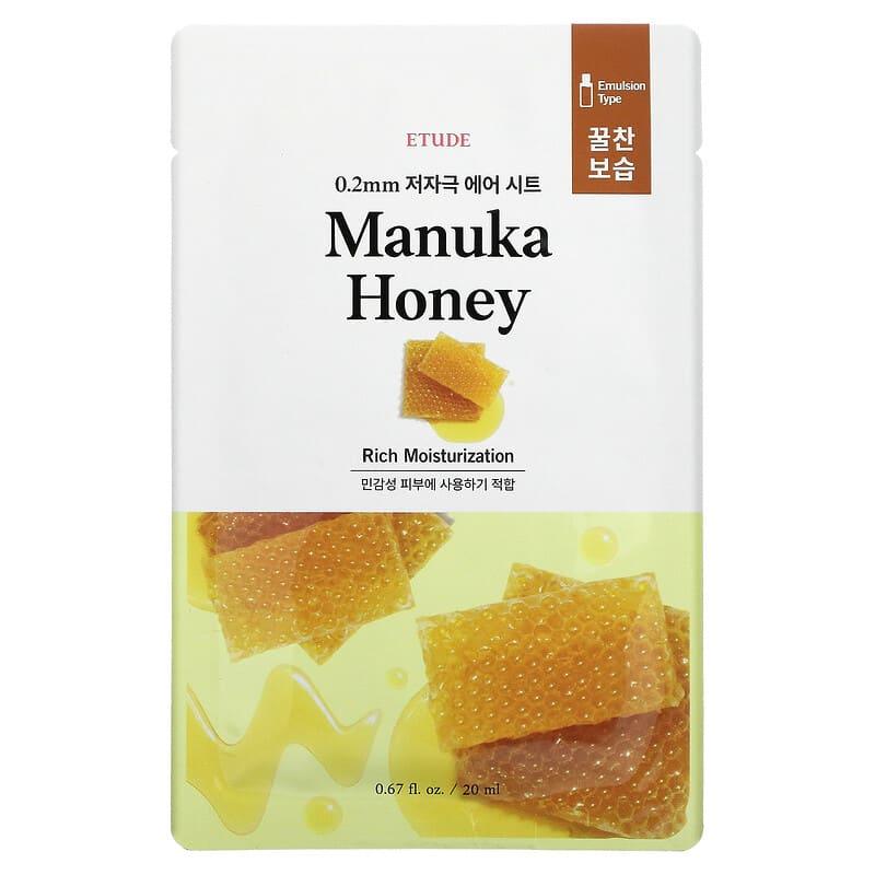 Etude, Green Tea Beauty Mask, 1 Sheet Mask, 0.67 fl oz (20 ml) - Supply Center USA