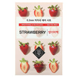 Etude, Hyaluronic Acid Beauty Mask, 1 Sheet Mask, 0.67 fl oz (20 ml) - Supply Center USA