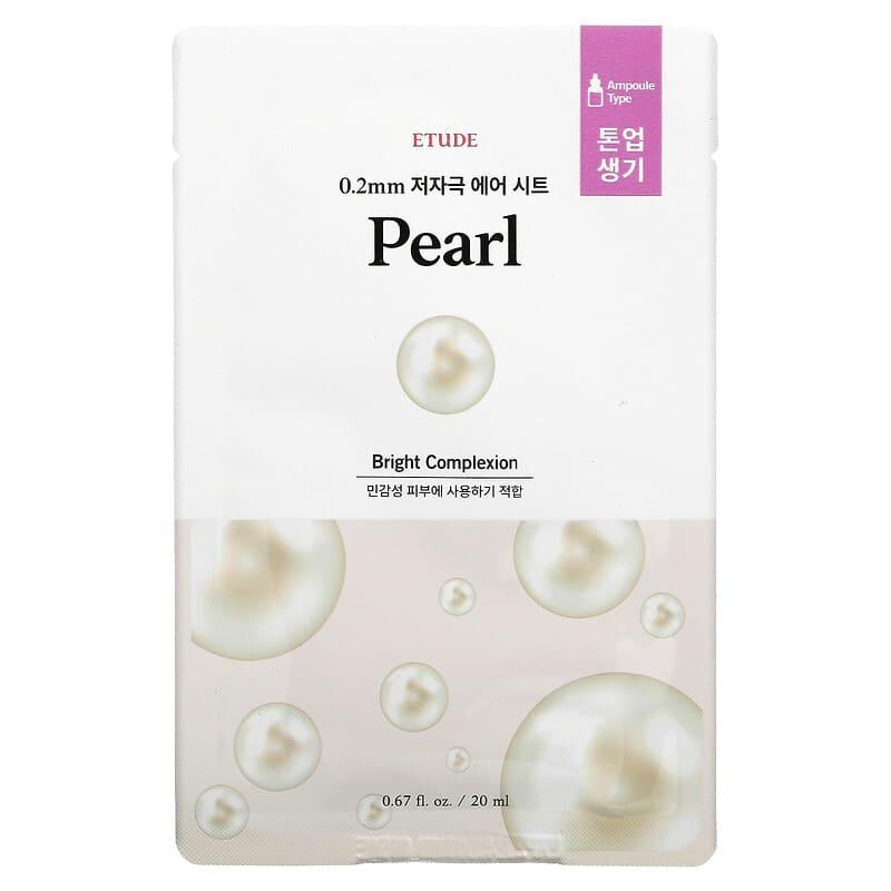 Etude, Hyaluronic Acid Beauty Mask, 1 Sheet Mask, 0.67 fl oz (20 ml) - Supply Center USA