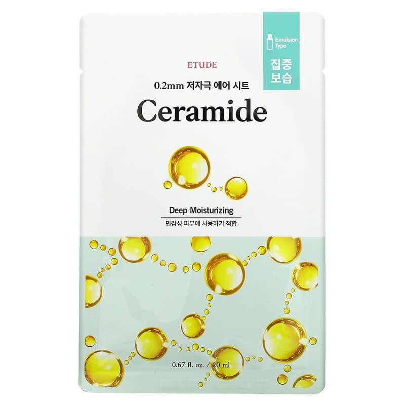 Etude, Hyaluronic Acid Beauty Mask, 1 Sheet Mask, 0.67 fl oz (20 ml) - Supply Center USA