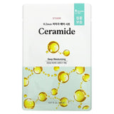 Etude, Hyaluronic Acid Beauty Mask, 1 Sheet Mask, 0.67 fl oz (20 ml) - Supply Center USA
