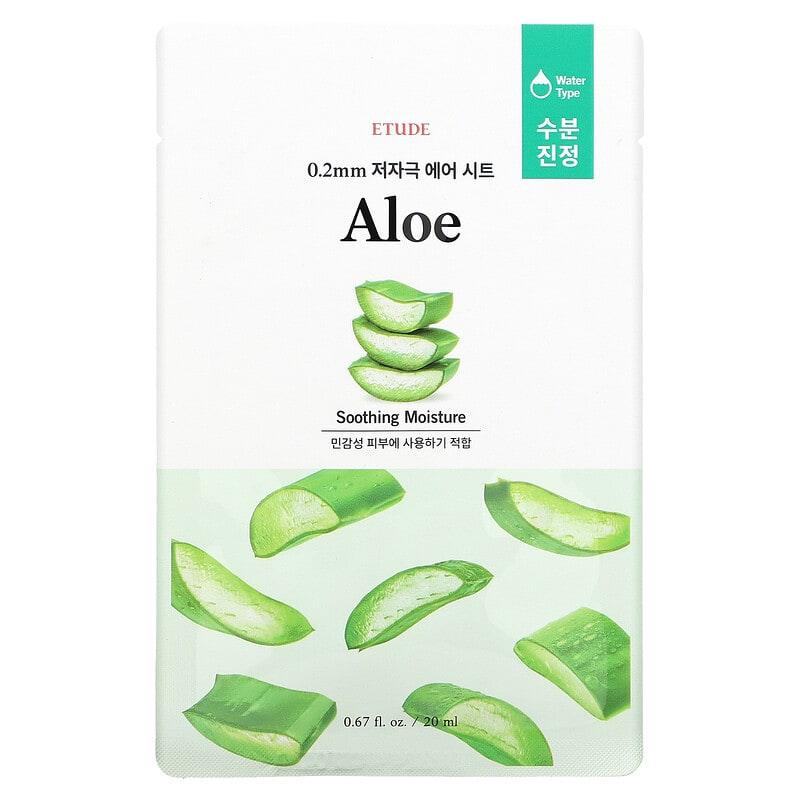 Etude, Hyaluronic Acid Beauty Mask, 1 Sheet Mask, 0.67 fl oz (20 ml) - Supply Center USA