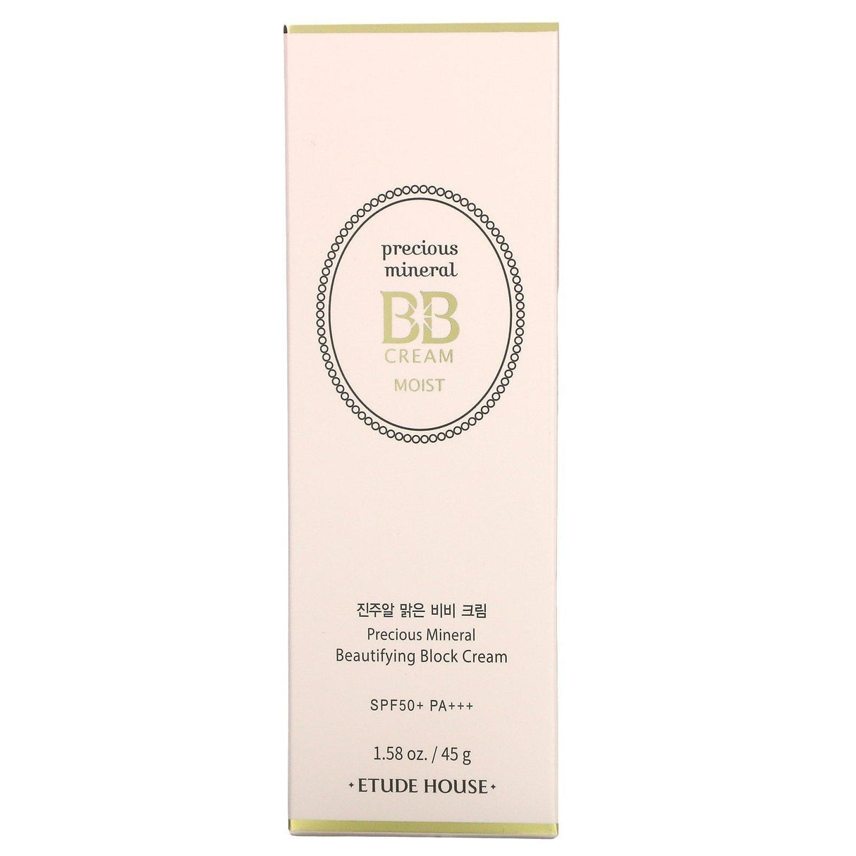 Etude, Precious Mineral BB Cream Moist, SPF50+/PA+++, Vanilla, 1.58 oz (45 g) - Supply Center USA
