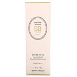 Etude, Precious Mineral BB Cream Moist, SPF50+/PA+++, Vanilla, 1.58 oz (45 g) - Supply Center USA