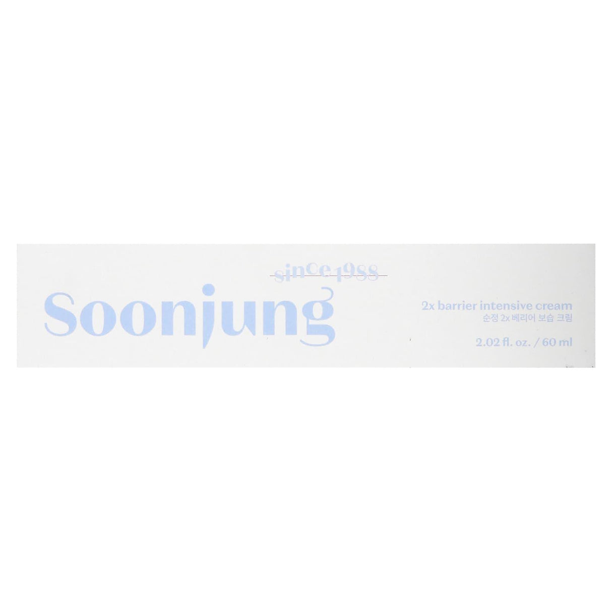 Etude, SoonJung, 2x Barrier Intensive Cream, 2.02 fl oz (60 ml) - Supply Center USA