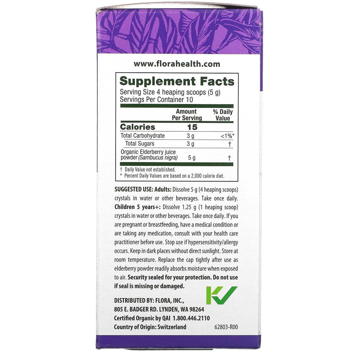 Flora, Sambu Guard Elderberry Crystals, 1.7 oz ( 50 g) - Supply Center USA