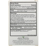 Forces of Nature, Nerve Pain, Organic Medicine, 0.37 oz (11 ml) - Supply Center USA