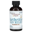 Frankincense & Myrrh, Arthritis Pain Relief Rubbing Oil, 2 fl oz (59 ml) - Supply Center USA