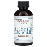 Frankincense & Myrrh, Arthritis Pain Relief Rubbing Oil, 2 fl oz (59 ml) - Supply Center USA