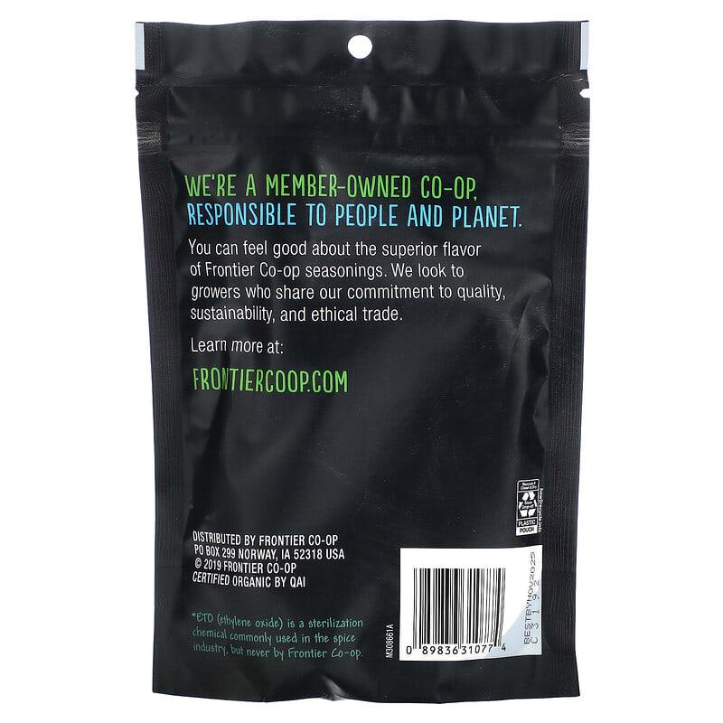 Frontier Co-op, Organic Garlic Powder, 7.76 oz (220 g) - Supply Center USA