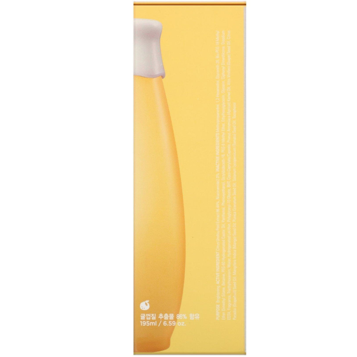 Frudia, Citrus Brightening Toner, 6.59 oz (195 ml) - Supply Center USA