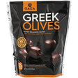 Gaea, Greek Olives, Pitted Kalamata Olives, 5.3 oz (150 g) - Supply Center USA