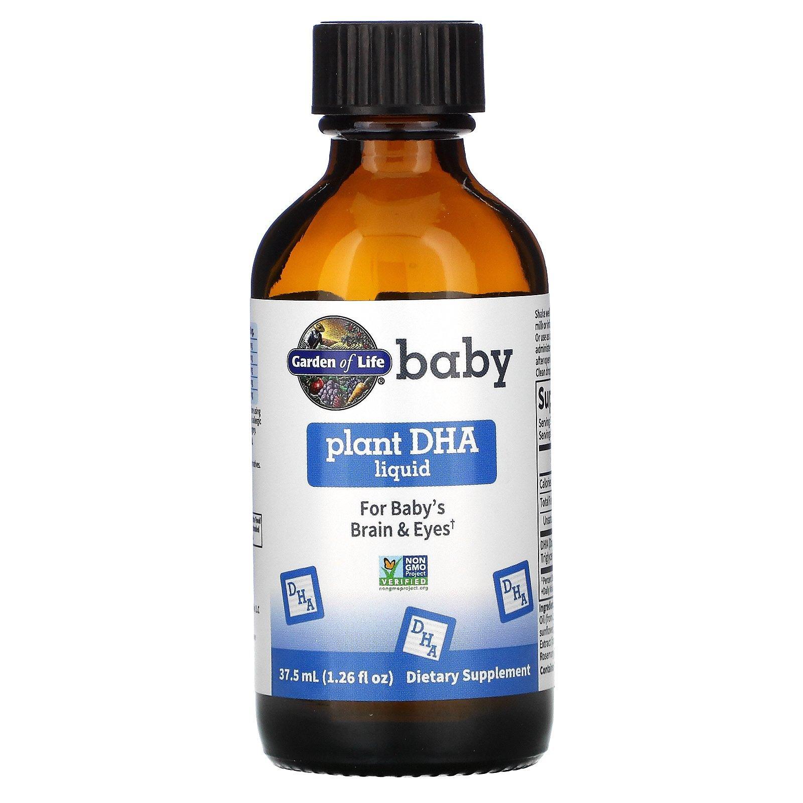 Garden of Life, Baby, Plant DHA Liquid, 1.26 fl oz ( 37.5 ml) – Supply  Center USA