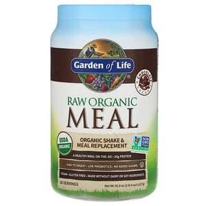 Garden of Life, RAW Organic Meal, Shake & Meal Replacement, Chocolate Cacao, 2 lb 4 oz (1,017 g) - Supply Center USA