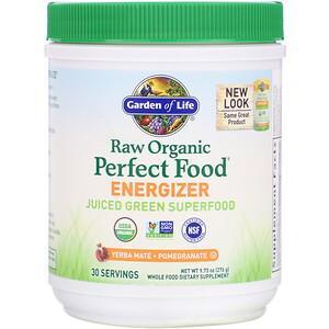Garden of Life, RAW Organic Perfect Food Energizer, Yerba Mate- Pomegranate, 9.73 oz (276 g) - Supply Center USA