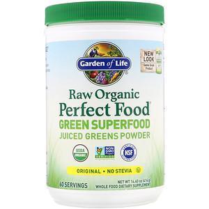 Garden of Life, RAW Organic Perfect Food, Green Superfood, Original, 14.60 oz (419 g) - Supply Center USA