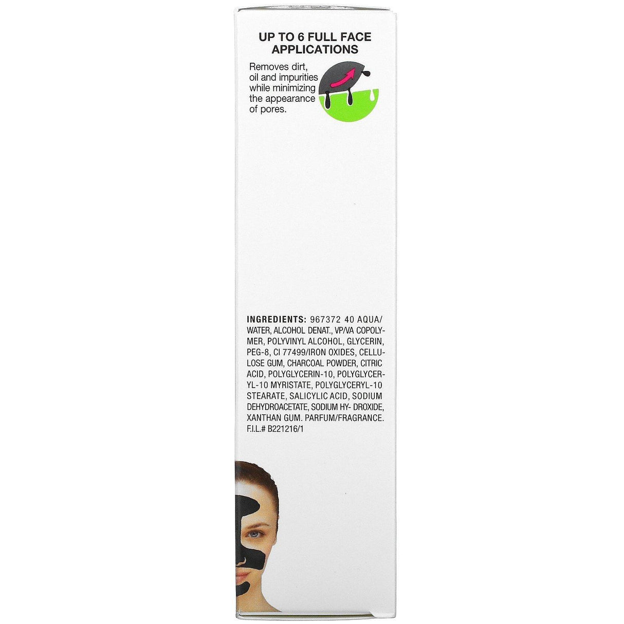 Garnier, SkinActive, Black Peel-Off Beauty Mask with Charcoal, 1.7 fl oz (50 ml) - Supply Center USA