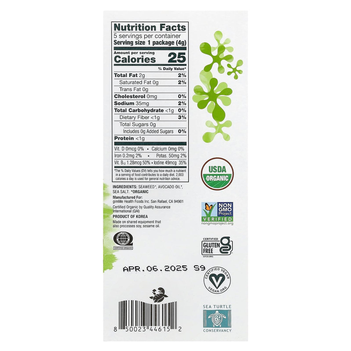 gimMe, Grab & Go Roasted Seaweed Snacks, Sea Salt & Avocado Oil, 5 Pack, 0.14 oz (4 g) Each - Supply Center USA
