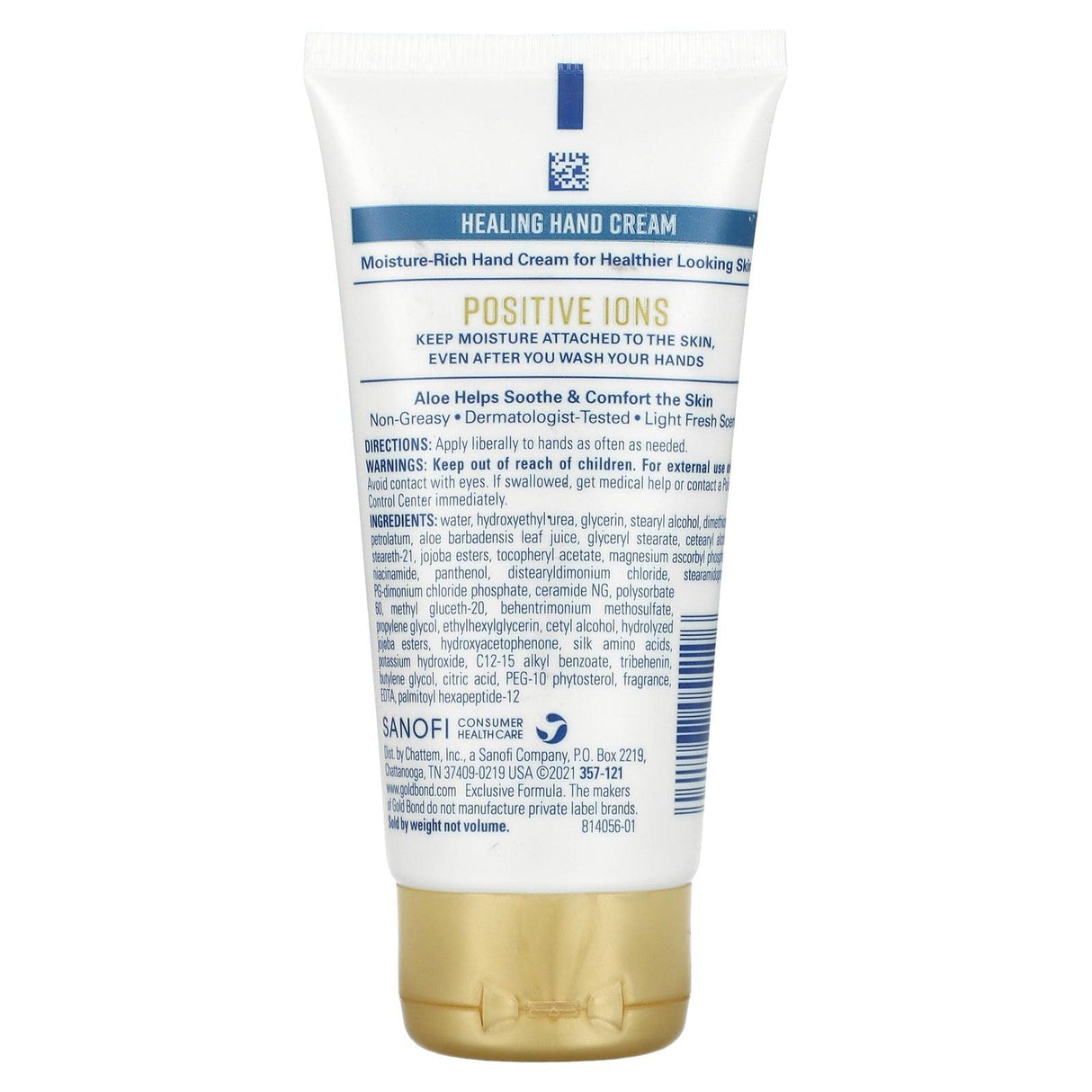Gold Bond, Ultimate, Healing Foot Cream, 4 oz (113 g) - Supply Center USA