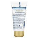 Gold Bond, Ultimate, Healing Foot Cream, 4 oz (113 g) - Supply Center USA