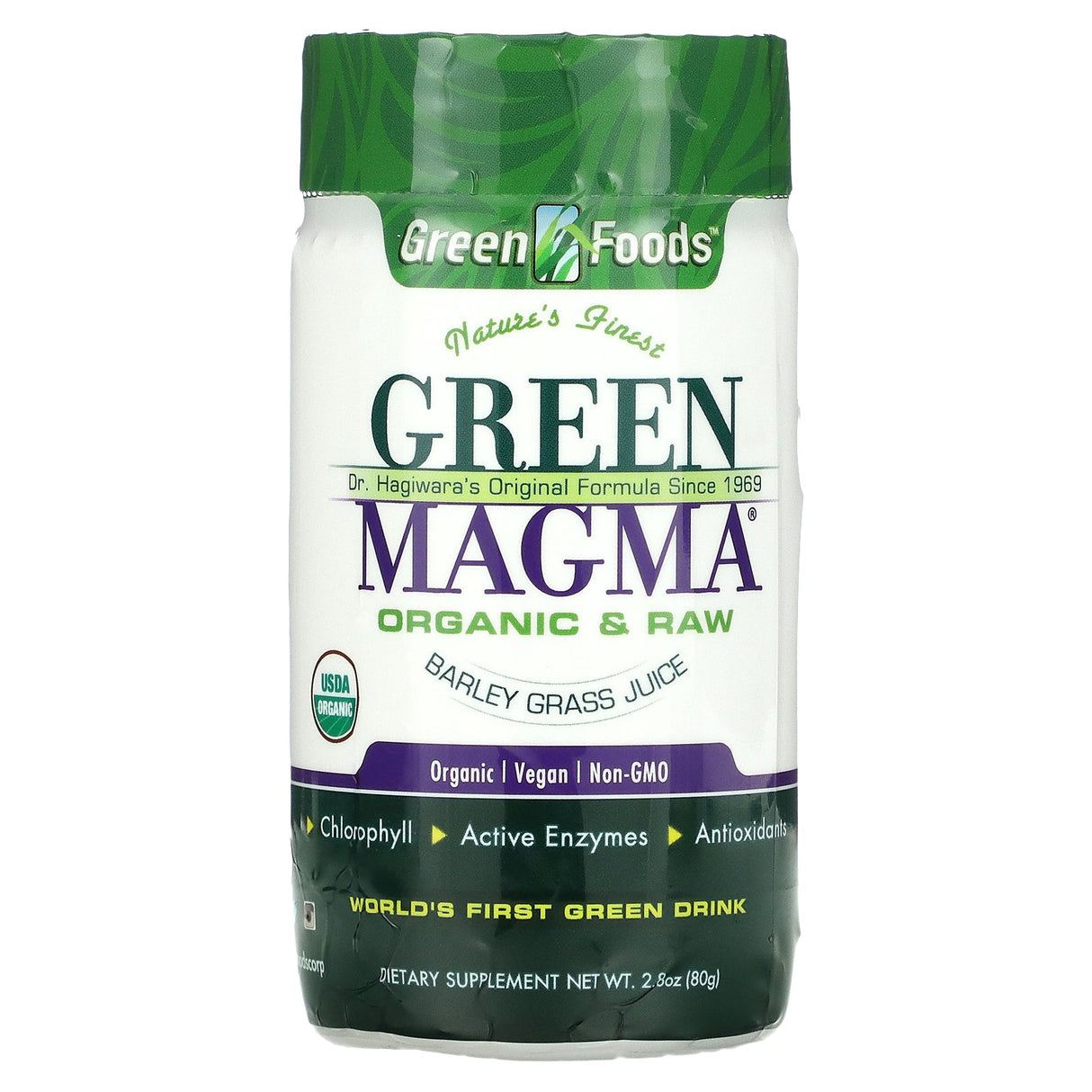 Green Foods Corporation, Green Magma, Barley Grass Juice Powder, 2.8 oz (80 g) - Supply Center USA