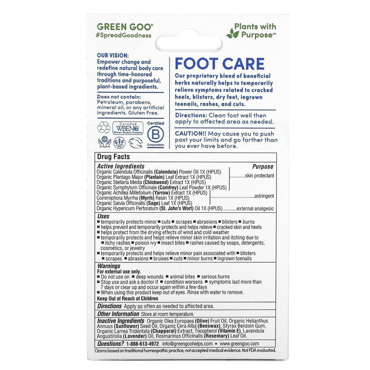 Green Goo, Foot Care Salve, 1.82 oz (51.7 g) - Supply Center USA
